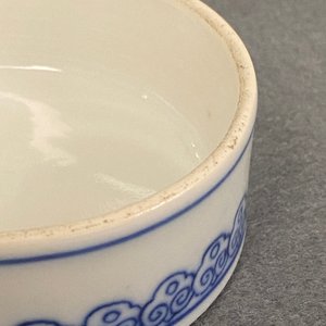 Un pot couvert en porcelaine de Chine en bleu et blanc, marque et peut-être époque de Qianlong — photo 21
