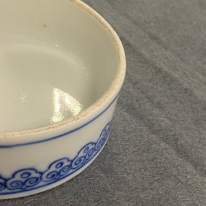 Un pot couvert en porcelaine de Chine en bleu et blanc, marque et peut-être époque de Qianlong — photo 26