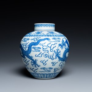 Un pot couvert en porcelaine de Chine en bleu et blanc, marque et peut-être époque de Qianlong — photo 7