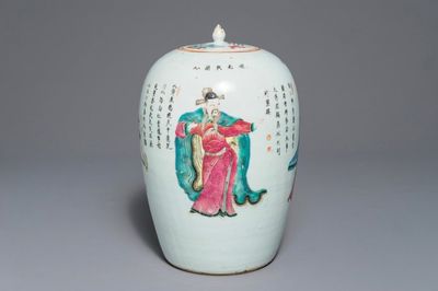 Un pot couvert en porcelaine de Chine famille rose à décor Wu Shuang Pu, 19ème