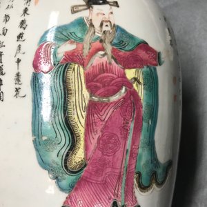 Un pot couvert en porcelaine de Chine famille rose à décor Wu Shuang Pu, 19ème — photo 16