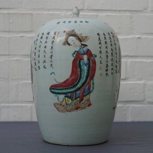 Un pot couvert en porcelaine de Chine famille rose à décor Wu Shuang Pu, 19ème — photo 24