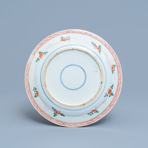 Un pot couvert et une assiette en porcelaine de Chine famille verte, Kangxi — photo 3