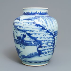 Un pot en porcelaine de Chine bleu et blanc à décor de femmes dans un jardin, époque Transition — photo 3