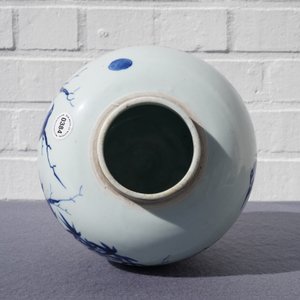 Un pot en porcelaine de Chine bleu et blanc, époque Transition — photo 14
