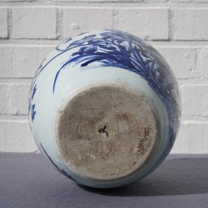 Un pot en porcelaine de Chine bleu et blanc, époque Transition — photo 15