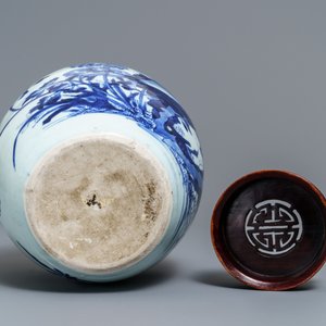 Un pot en porcelaine de Chine bleu et blanc, époque Transition — photo 7