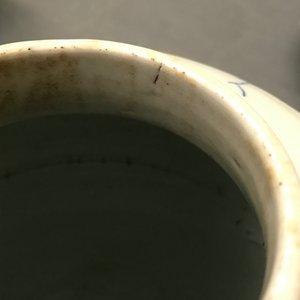 Un pot en porcelaine de Chine bleu et blanc, époque Transition — photo 8