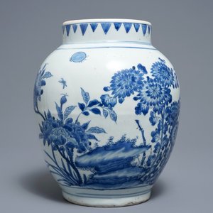 Un pot en porcelaine de Chine bleu et blanc, époque Transition — photo 3