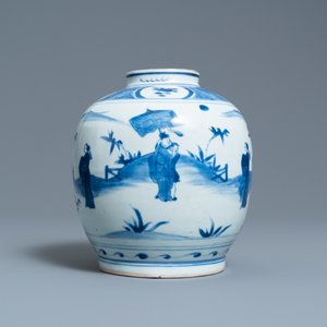 Un pot en porcelaine de Chine en bleu et blanc à décor de figures dans un paysage, marque d'un lièvre, Wanli — photo 4