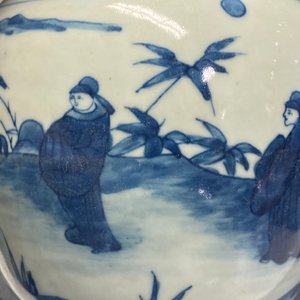 Un pot en porcelaine de Chine en bleu et blanc à décor de figures dans un paysage, Wanli — photo 12
