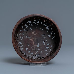 Un pot en porcelaine de Chine en bleu et blanc à décor des 'Trois amis de l'hiver', Kangxi — photo 9