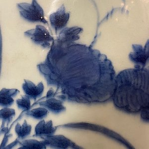 Un pot en porcelaine de Chine en bleu et blanc à décor d'oiseaux dans un paysage, Wanli — photo 13