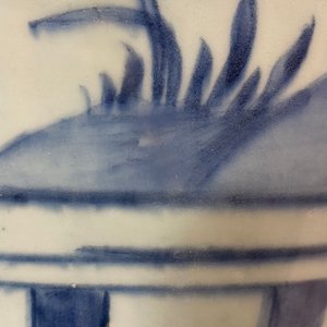Un pot en porcelaine de Chine en bleu et blanc à décor d'oiseaux dans un paysage, Wanli — photo 16