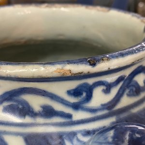 Un pot en porcelaine de Chine en bleu et blanc à décor d'oiseaux dans un paysage, Wanli — photo 18