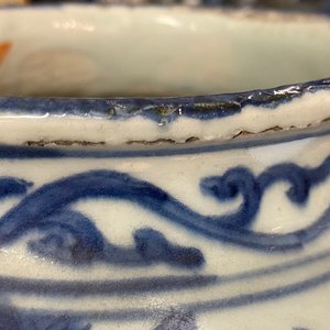 Un pot en porcelaine de Chine en bleu et blanc à décor d'oiseaux dans un paysage, Wanli — photo 19