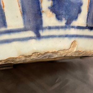 Un pot en porcelaine de Chine en bleu et blanc à décor d'oiseaux dans un paysage, Wanli — photo 31