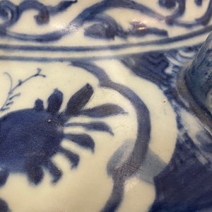 Un pot en porcelaine de Chine en bleu et blanc à décor d'oiseaux dans un paysage, Wanli — photo 8
