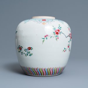 Un pot en porcelaine de Chine famille rose à décor de faisans, Qianlong — photo 4