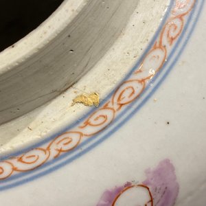 Un pot en porcelaine de Chine famille rose à décor des 'cent garçons', Yongzheng — photo 12