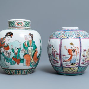 Un pot en porcelaine de Chine famille rose et un pot couvert en famille verte, 19ème — photo 3