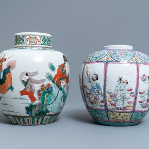 Un pot en porcelaine de Chine famille rose et un pot couvert en famille verte, 19ème — photo 4