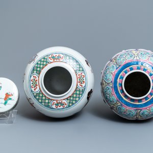 Un pot en porcelaine de Chine famille rose et un pot couvert en famille verte, 19ème — photo 5