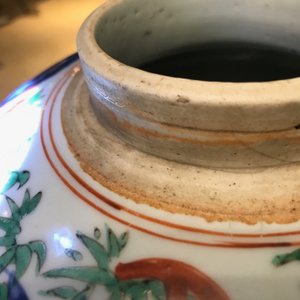 Un pot en porcelaine de Chine wucai à décor floral, époque Transition — photo 9