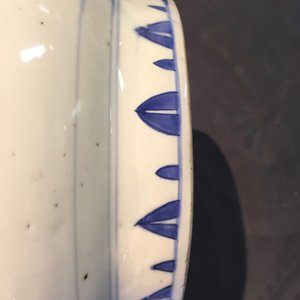 Un pot ovoïde et son couvercle en porcelaine de Chine bleu et blanc, époque Transition, Chongzhen — photo 7
