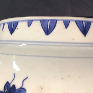Un pot ovoïde et son couvercle en porcelaine de Chine bleu et blanc, époque Transition, Chongzhen — photo 9