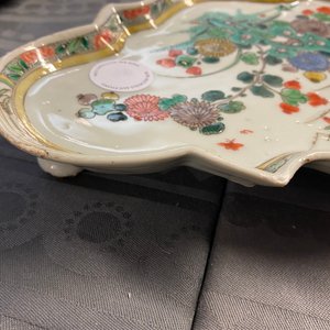 Un présentoir à 4 pieds en porcelaine de Chine famille verte, Kangxi — photo 16