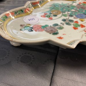 Un présentoir à 4 pieds en porcelaine de Chine famille verte, Kangxi — photo 15
