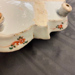 Un présentoir à 4 pieds en porcelaine de Chine famille verte, Kangxi — photo 17