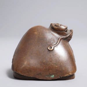 Un presse-papiers en bronze en forme du dragon tortue mythique Longui, Chine, 18/19ème — photo 3