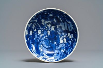 Un rare bol à double parois en porcelaine de Chine en bleu et blanc, 'zhuge, Jiajing