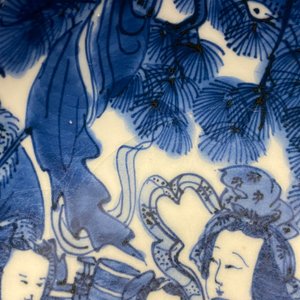 Un rare bol à double parois en porcelaine de Chine en bleu et blanc, 'zhuge, Jiajing — photo 14