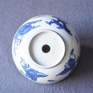 Un rare bol à double parois en porcelaine de Chine en bleu et blanc, 'zhuge, Jiajing — photo 8