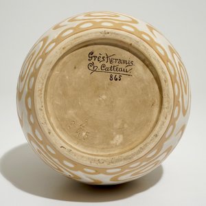 Un rare vase en grès à décor de cercles entrelacés, Charles Catteau pour Boch Frères Keramis, ca. 1923 — photo 6