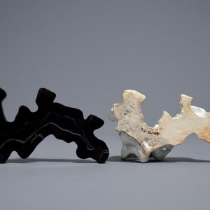 Un repose-pinceaux en porcelaine blanc de Chine, 19/20ème — photo 5