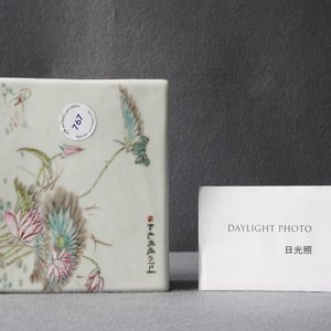 Un repose-tête en porcelaine de Chine qianjiang cai, 19/20ème — photo 9