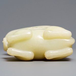 Un rhyton en jade jaune sculpté, Chine, 19/20ème — photo 6