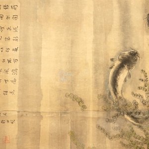 Un rouleau chinois peint à décor de carpes et calligraphie, 19ème ou avant — photo 2