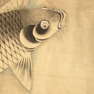 Un rouleau chinois peint à décor de carpes et calligraphie, 19ème ou avant — photo 7