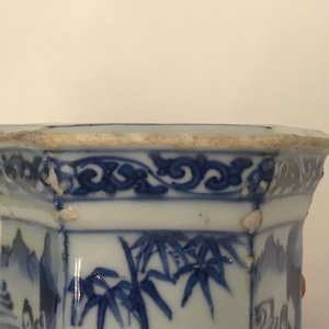 Un saleron en porcelaine de Chine bleu et blanc, époque Transition — photo 13