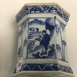Un saleron en porcelaine de Chine bleu et blanc, époque Transition — photo 15