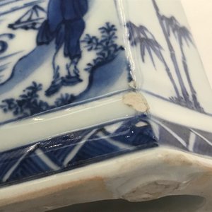 Un saleron en porcelaine de Chine bleu et blanc, époque Transition — photo 16