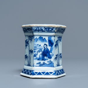 Un saleron en porcelaine de Chine bleu et blanc, époque Transition — photo 2