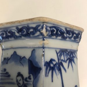 Un saleron en porcelaine de Chine bleu et blanc, époque Transition — photo 23