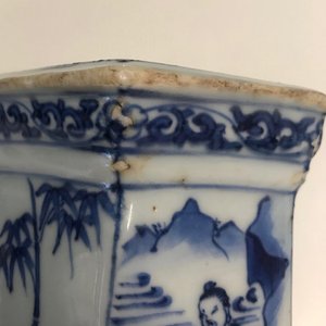 Un saleron en porcelaine de Chine bleu et blanc, époque Transition — photo 24