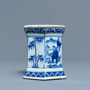 Un saleron en porcelaine de Chine bleu et blanc, époque Transition — photo 5